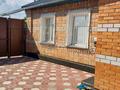 Жеке үй · 4 бөлме · 90 м² · 5 жүзд., Иссык-кульская 75 — улица щедрина, бағасы: 35 млн ₸ в Павлодаре — фото 4