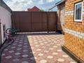 Жеке үй · 4 бөлме · 90 м² · 5 жүзд., Иссык-кульская 75 — улица щедрина, бағасы: 35 млн ₸ в Павлодаре — фото 5