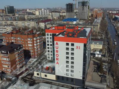 3-комнатная квартира · 104.8 м² · 6/9 этаж, Каирбекова 31 за ~ 39.8 млн 〒 в Костанае