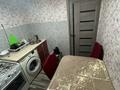 2-комнатная квартира, 40 м², 4/5 этаж посуточно, Момышулы 3 за 12 000 〒 в Шымкенте, Аль-Фарабийский р-н — фото 7