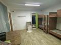 Еркін, сұлулық салондары · 173 м², бағасы: 46.5 млн ₸ в Костанае — фото 23