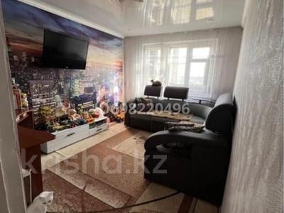 Продажа квартир в Карагандинской обл.: 2-комнатная квартира · 48 м² · 5/5 этаж, 40летПобеды 56 за 6.2 млн 〒 2-комнатная квартира · 48 м² · 5/5 этаж, 40летПобеды 56 за 6.2 млн 〒 в Шахтинске