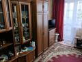 1-бөлмелі пәтер · 31 м² · 3/5 қабат, Пришахтинск, Металлистов 36, бағасы: 12 млн ₸ в Караганде, Алихана Бокейханова р-н — фото 7