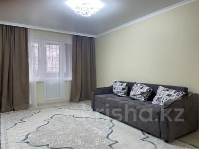 1-бөлмелі пәтер · 33 м² · 3/4 қабат, мкр №2 — Куанышбаева - Утеген батыра, бағасы: 22 млн ₸ в Алматы, Ауэзовский р-н