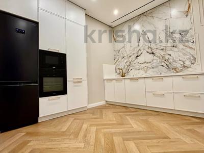 3-комнатная квартира · 83 м² · 6/16 этаж, Розыбакиева 197/2 — ТОРГ за 120 млн ₸ в Алматы, Бостандыкский р-н