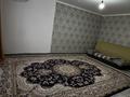 Отдельный дом · 2 комнаты · 64 м² · 8 сот., мкр Байтак-2, Сартай Батыр — Сартай Батыр за 14 млн ₸ в Атырау — фото 8