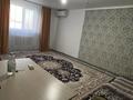 Отдельный дом · 2 комнаты · 64 м² · 8 сот., мкр Байтак-2, Сартай Батыр — Сартай Батыр за 14 млн ₸ в Атырау — фото 9