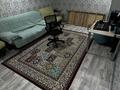 Отдельный дом · 2 комнаты · 64 м² · 8 сот., мкр Байтак-2, Сартай Батыр — Сартай Батыр за 14 млн ₸ в Атырау
