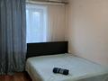 2-бөлмелі пәтер · 49 м² · 2/9 қабат, Горка Дружбы 39 — Гостиница Пекин, бағасы: 13 000 ₸ в Темиртау