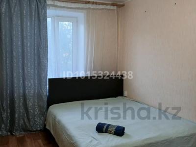 2-комнатная квартира · 49 м² · 2/9 этаж, Горка Дружбы 39 — Гостиница Пекин за 13 000 ₸ в Темиртау