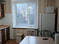 2-бөлмелі пәтер · 49 м² · 2/9 қабат, Горка Дружбы 39 — Гостиница Пекин, бағасы: 13 000 ₸ в Темиртау — фото 7