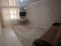 1-бөлмелі пәтер · 45 м² · 2/9 қабат, Абылхаир хана 82 — БЦ Мир, Сазда, Абылхаир хана, бағасы: 140 000 ₸ в Актобе