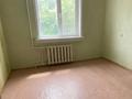 3-комнатная квартира · 66 м² · 2/9 этаж, Жамбыла Жабаева за ~ 24.3 млн ₸ в Петропавловске — фото 6