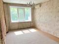 3-комнатная квартира · 66 м² · 2/9 этаж, Жамбыла Жабаева за ~ 24.3 млн ₸ в Петропавловске — фото 2