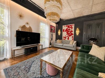 2-комнатная квартира · 150 м² · 1/3 этаж, Аль- Фараби 116 — Каппарова за 1.6 млн ₸ в Алматы, Медеуский р-н