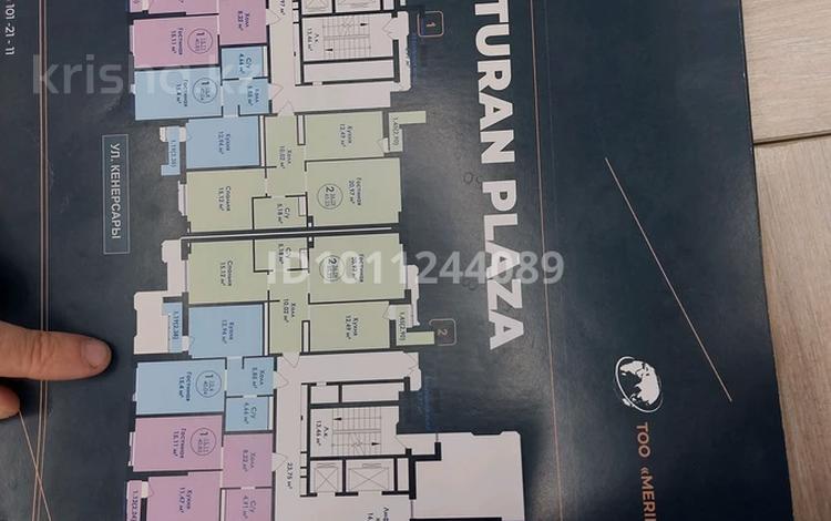 1-бөлмелі пәтер · 41 м² · 4/19 қабат, Кенесары 7 — Шевченко, бағасы: 25 млн 〒 в Астане, Сарыарка р-н — фото 2