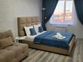 1-бөлмелі пәтер · 40 м² · 2/5 қабат, Мкр. Береке 47 — Плаза, Арена Тобол, Ледовый дворец, Термопарк, Астам, бағасы: 13 000 ₸ в Костанае