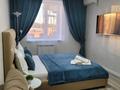 1-бөлмелі пәтер · 40 м² · 2/5 қабат, Мкр. Береке 47 — Плаза, Арена Тобол, Ледовый дворец, Термопарк, Астам, бағасы: 13 000 ₸ в Костанае — фото 3