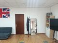 Офисы, образование, кабинеты и рабочие места · 50 м² за 250 000 ₸ в Астане, р-н Байконур — фото 2