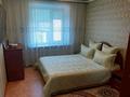 3-комнатная квартира, 64.5 м², 6/10 этаж, Суворова 43 за 23 млн 〒 в Павлодаре — фото 4
