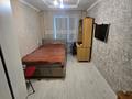 3-бөлмелі пәтер · 60 м² · 5/5 қабат, Язева 1, бағасы: 19.5 млн ₸ в Караганде, Казыбек би р-н — фото 10