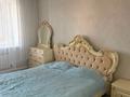 1-бөлмелі пәтер · 46 м² · 9/9 қабат, проспект Алии Молдагуловой, бағасы: 23.5 млн ₸ в Актобе — фото 3