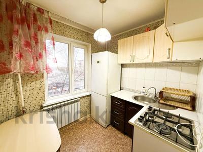 2-комнатная квартира · 47 м² · 3/5 этаж, Жастар за 16.8 млн ₸ в Талдыкоргане, мкр Жастар