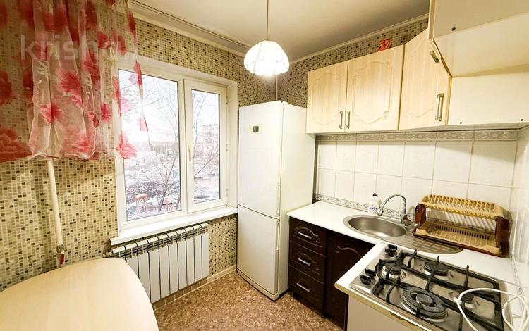 2-комнатная квартира · 47 м² · 3/5 этаж, Жастар за 16.8 млн ₸ в Талдыкоргане, мкр Жастар — фото 2