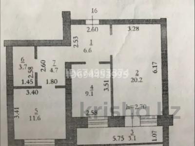 Продажа квартир в Актюбинской обл.: 2-комнатная квартира · 57.9 м² · 2/9 этаж, Нур Актобе 13Г — 4мкр за 17 млн 〒 2-комнатная квартира · 57.9 м² · 2/9 этаж, Нур Актобе 13Г — 4мкр за 17 млн 〒