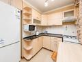 2-бөлмелі пәтер · 60 м² · 3/4 қабат, Наурызбай батыра 21/2, бағасы: 20 990 ₸ в Алматы, Алмалинский р-н — фото 9