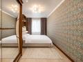 2-бөлмелі пәтер · 60 м² · 3/4 қабат, Наурызбай батыра 21/2, бағасы: 20 990 ₸ в Алматы, Алмалинский р-н — фото 18