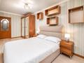 2-бөлмелі пәтер · 60 м² · 3/4 қабат, Наурызбай батыра 21/2, бағасы: 20 990 ₸ в Алматы, Алмалинский р-н — фото 6