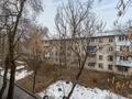 2-бөлмелі пәтер · 60 м² · 3/4 қабат, Наурызбай батыра 21/2, бағасы: 20 990 ₸ в Алматы, Алмалинский р-н — фото 17