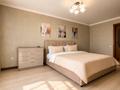 2-бөлмелі пәтер · 60 м² · 3/4 қабат, Наурызбай батыра 21/2, бағасы: 20 990 ₸ в Алматы, Алмалинский р-н — фото 3