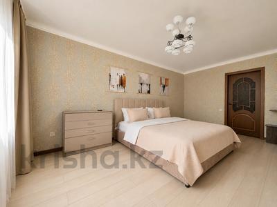 2-бөлмелі пәтер · 60 м² · 3/4 қабат, Наурызбай батыра 21/2, бағасы: 20 990 ₸ в Алматы, Алмалинский р-н