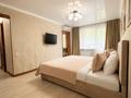 2-бөлмелі пәтер · 60 м² · 3/4 қабат, Наурызбай батыра 21/2, бағасы: 20 990 ₸ в Алматы, Алмалинский р-н — фото 4