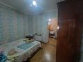 Часть дома · 3 комнаты · 65 м² · 1.45 сот., мкр Хан Тенгри, Мустафин — Кооптехникум за 25 млн ₸ в Алматы, Бостандыкский р-н — фото 10