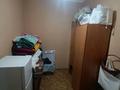 Часть дома · 3 комнаты · 65 м² · 1.45 сот., мкр Хан Тенгри, Мустафин — Кооптехникум за 25 млн ₸ в Алматы, Бостандыкский р-н — фото 17