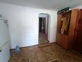 Часть дома · 3 комнаты · 65 м² · 1.45 сот., мкр Хан Тенгри, Мустафин — Кооптехникум за 25 млн ₸ в Алматы, Бостандыкский р-н — фото 18