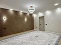Часть дома · 6 комнат · 208 м² · 8 сот., мкр Жулдыз, улица 7 30 за 70 млн ₸ в Атырау — фото 25