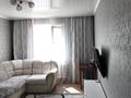 2-комнатная квартира · 52 м² · 4/5 этаж, Назарбаева 158В за 10.6 млн ₸ в Кокшетау — фото 2