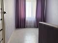 2-комнатная квартира · 48 м² · 10/12 этаж, Просп. Нуркена Абдирова 16/2 за 250 000 ₸ в Караганде — фото 6