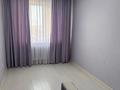 2-комнатная квартира · 48 м² · 10/12 этаж, Просп. Нуркена Абдирова 16/2 за 250 000 ₸ в Караганде — фото 7