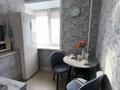 2-комнатная квартира · 40 м² · 7/9 этаж, Торайгырова 20 — Сатпаева, Парк Конституции за 17.2 млн 〒 в Павлодаре — фото 11