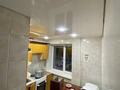 3-бөлмелі пәтер · 54 м² · 6/9 қабат, просп. Металлургов 13, бағасы: 12 млн ₸ в Темиртау — фото 11