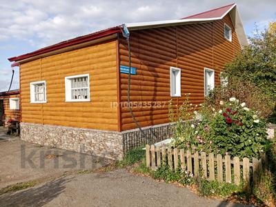 Отдельный дом · 4 комнаты · 120 м² · 15 сот., Молодежная 1 за 25 млн ₸ в Саумалколе