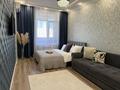 3-бөлмелі пәтер · 85 м² · 6/12 қабат, Туран 59/2 — Улы Дала, бағасы: 40 000 ₸ в Астане, Есильский р-н — фото 3