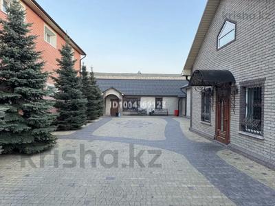 Дом · 5 комнат · 240 м², Хайдарова 20 за 120 000 ₸ в Павлодаре
