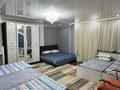 Дом · 5 комнат · 240 м², Хайдарова 20 за 120 000 ₸ в Павлодаре — фото 6