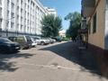 1-комнатная квартира · 34.2 м² · 2/4 этаж, Абая 107 — Абая - Байзакова за 34.5 млн ₸ в Алматы, Алмалинский р-н — фото 33
